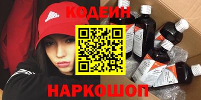 мет Гусиноозёрск
