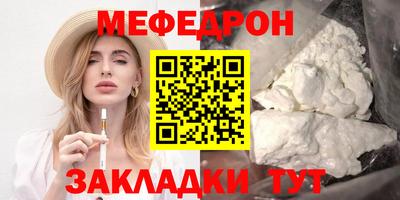 кокаин VHQ Гатчина