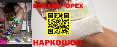 не бодяженный Гусев