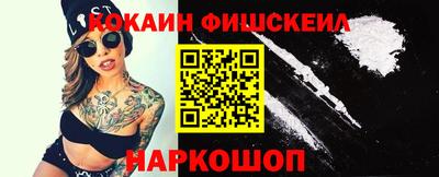 не бодяженный Гусев