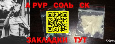 не бодяженный Гусев