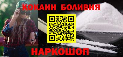 мет Гусиноозёрск