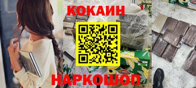 мет Гусиноозёрск