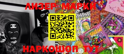 ALPHA-PVP Гагарин