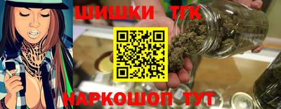 хмурый Гай