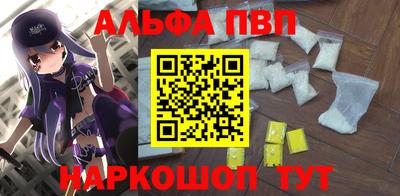 кокаин Гусь-Хрустальный