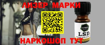 мет Гусиноозёрск