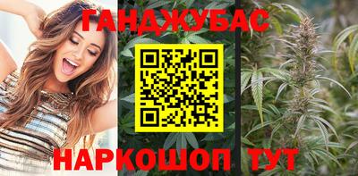 кокаин Гусь-Хрустальный