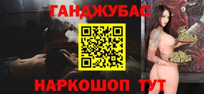 не бодяженный Гусев