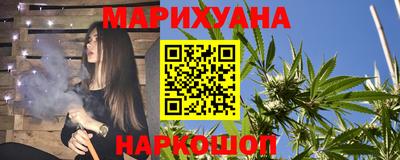 кокаин Гусь-Хрустальный