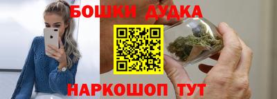 мет Гусиноозёрск