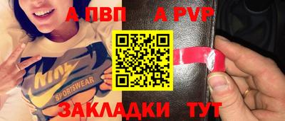 кокаин Гусь-Хрустальный