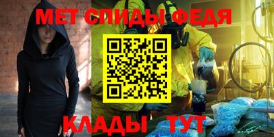 кокаин Гусь-Хрустальный