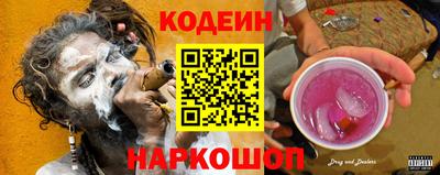 кокаин Гусь-Хрустальный