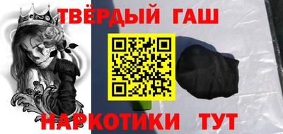 не бодяженный Гусев