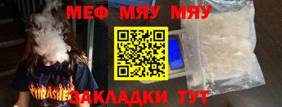 не бодяженный Гусев