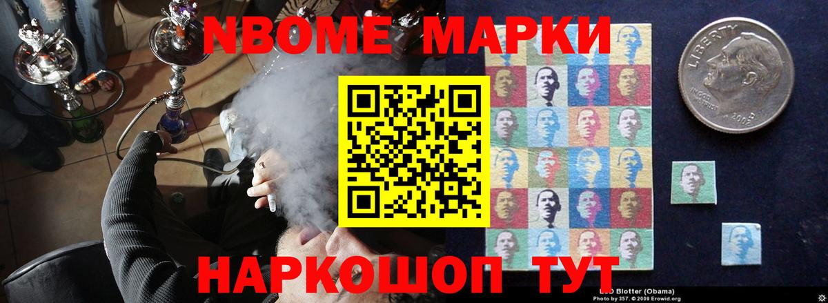 LSD-25 экстази кислота  LSD-25 экстази  Кимры  LSD-25 экстази кислота  Вход с VPN 